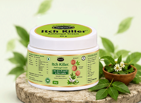 Itch Killer Antifungal Cream jar